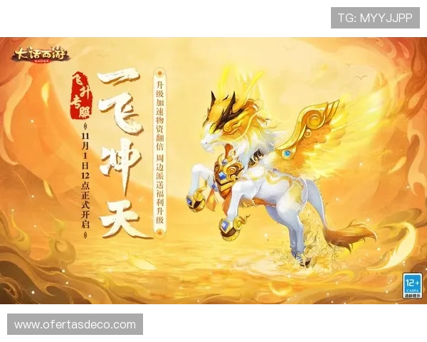 在ag一飞冲天官网注册账号享受专属福利，开启你的飞行冒险之旅