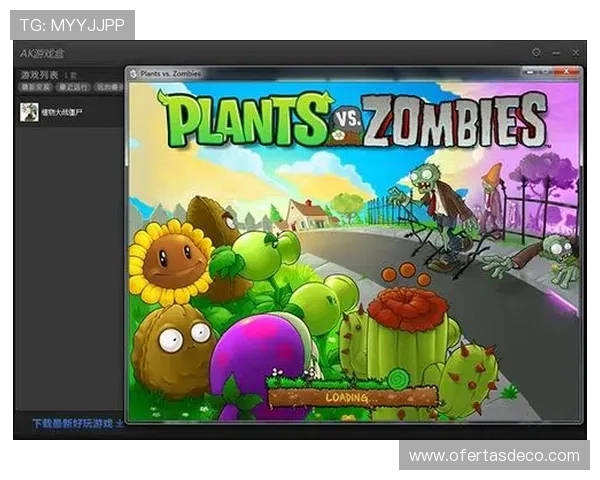 探索PA电子网址最新动态，掌握第一手优惠信息和游戏攻略