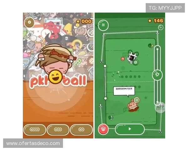 掌握AG电子娱乐技巧，轻松赢取更多游戏奖励的方法