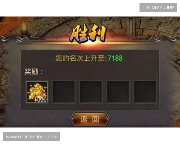 最新ag电子线上游戏攻略，助你轻松赢取丰厚奖励