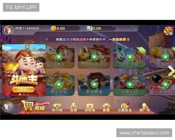 澳门棋牌网页版登录的实时数据分析与玩家行为研究 澳门棋牌网页版登录的实时数据分析与玩家行为研究