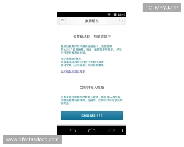 AG亚官游会员登录指南:详细步骤解析让你轻松掌握账号登录与安全保障 AG亚官游会员登录指南:详细步骤解析让你轻松掌握账号登录与安全保障