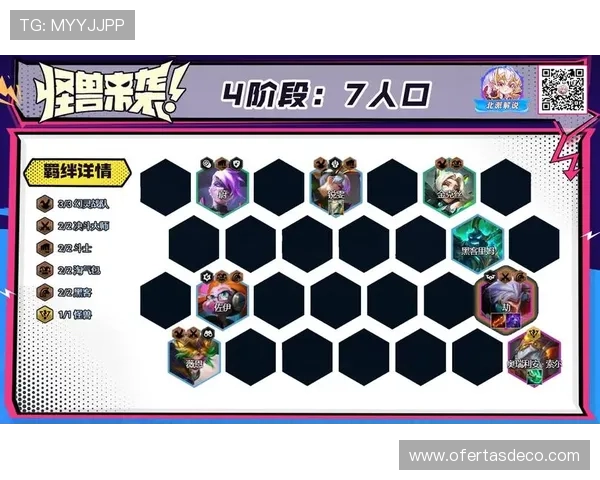 AG登录大厅入口全面指南帮助玩家快速进入游戏体验最佳玩法 AG登录大厅入口全面指南帮助玩家快速进入游戏体验最佳玩法