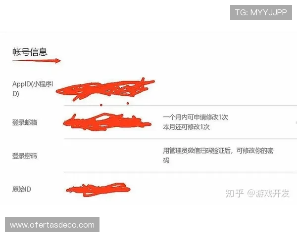 凯发app平台注册流程详解，轻松一步开启您的精彩游戏之旅