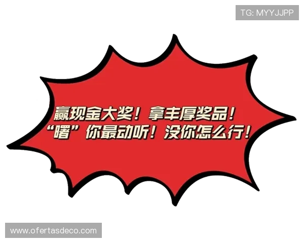 凯发抢庄牌九:多样的奖励机制助你轻松赢取丰厚奖金 凯发抢庄牌九:多样的奖励机制助你轻松赢取丰厚奖金