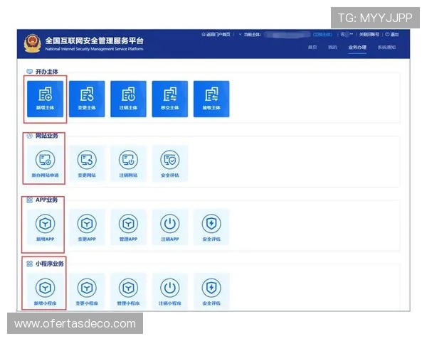 安全稳定的k8官网登录平台,保障企业信息安全与系统稳定运行 安全稳定的k8官网登录平台,保障企业信息安全与系统稳定运行
