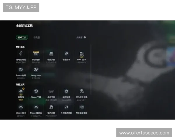 立即访问ag视讯官网下载页面，享受极速稳定的游戏体验与优质服务