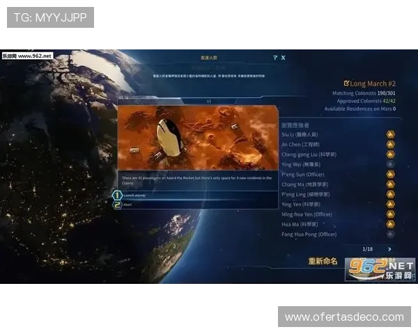 详细解析AG旗舰厅登录线路的多种登录方式与安全保障措施