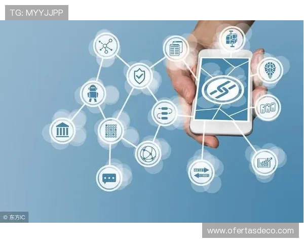 通过速盈旗舰平台展现金融科技的创新与发展前景