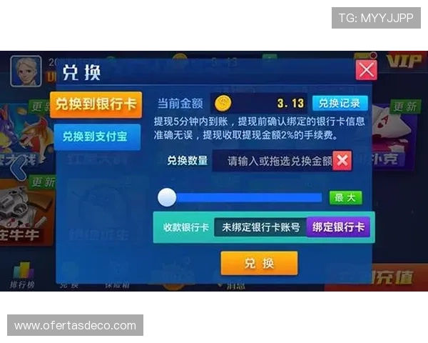 AG网娱乐app最新版本下载安装指南，全面提升您的游戏体验与娱乐享受