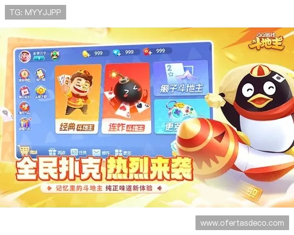 如何选择优质棋牌百家乐游戏网站确保资金安全与游戏体验 如何选择优质棋牌百家乐游戏网站确保资金安全与游戏体验