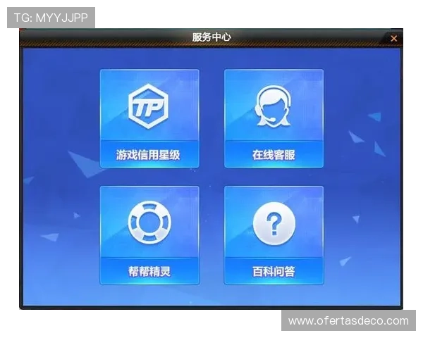 ag下载官网欢迎你，提供安全稳定的游戏下载体验与专业客服支持