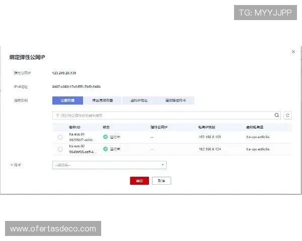ag电投厅网址官网最新入口,安全稳定的在线投注平台推荐 ag电投厅网址官网最新入口,安全稳定的在线投注平台推荐