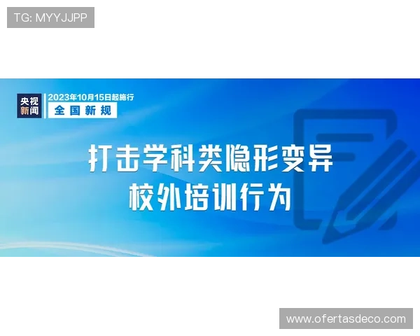 乐鱼真人版全站登录安全保障措施全面介绍确保玩家账号信息安全无忧