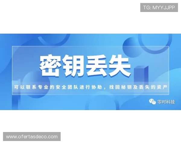 了解AG视讯厅娱乐网页的安全保障措施确保您的个人信息和资金安全无忧 了解AG视讯厅娱乐网页的安全保障措施确保您的个人信息和资金安全无忧