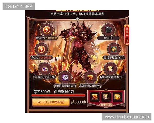 凯发娱乐官网真人游戏最新优惠活动全面解析，助你轻松赢取丰厚奖励与福利