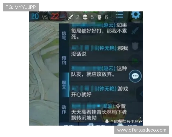 提升游戏水平的叶汉三株路技巧，助你在对战中占据优势位置