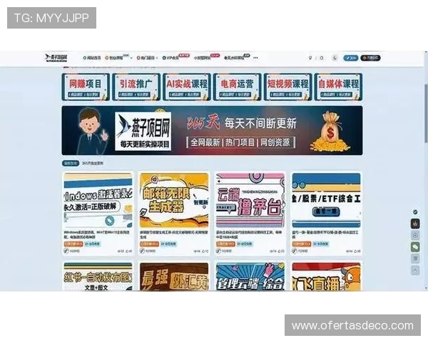 真人视讯平台官网最新优惠活动不断，丰富的游戏种类让您轻松找到心仪的娱乐项目